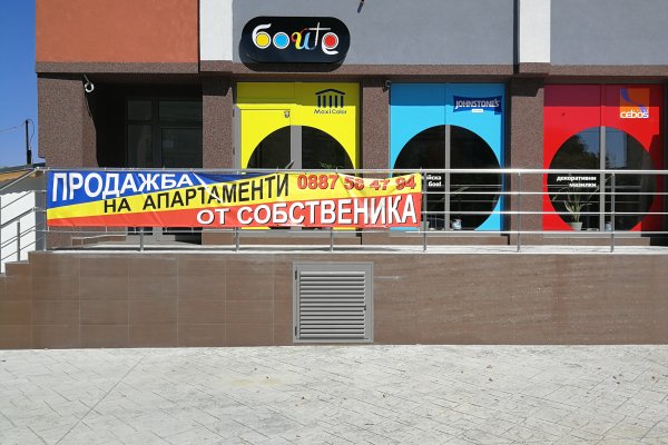 Ссылки на сайты в даркнете