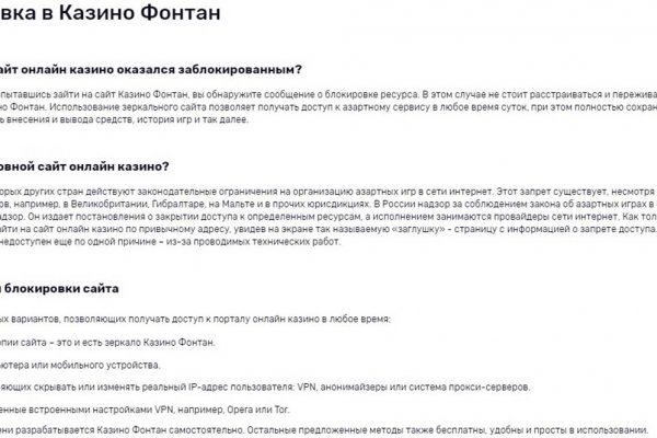 Кракен в россии наркотик