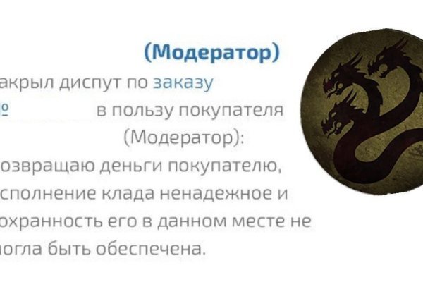 Kraken darknet market ссылка