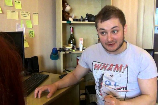 Кракен купить наркоту