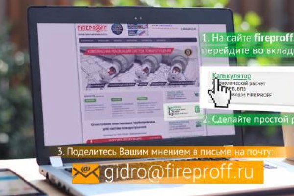 Прямая ссылка на кракен