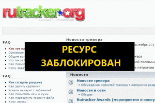 Сайт кракен россия