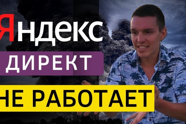 Кракен krakens13 at
