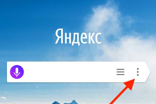 Ссылка кракен kr2web in