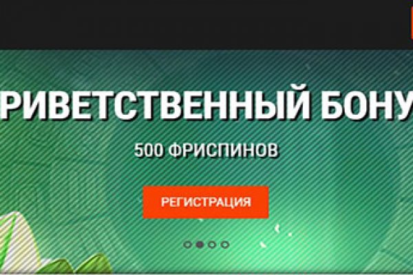 Kraken актуальные зеркала krakentor site