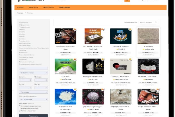 Kraken tor link