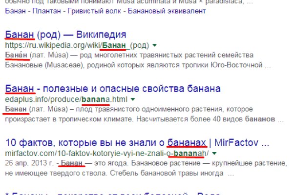 Кракен официальная ссылка зеркало