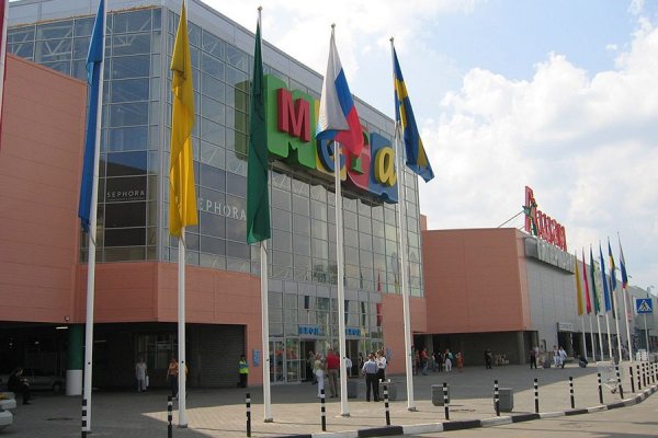 Список сайтов даркнета