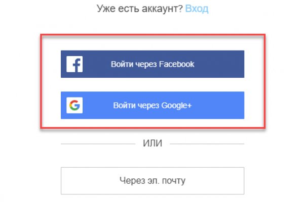Как выводить деньги с кракена