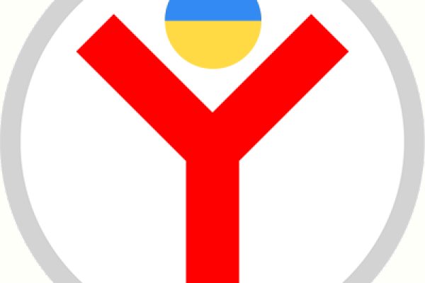 Кракен даркнет зайти