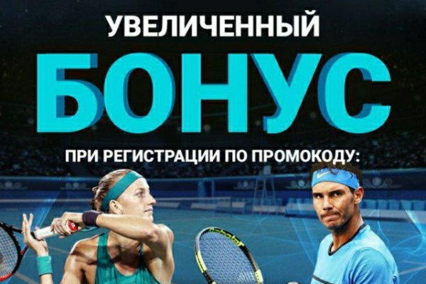 Кракен 15at