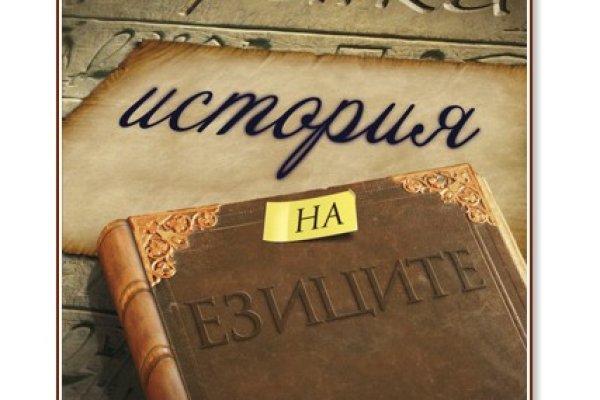 Ссылка на кракен тг