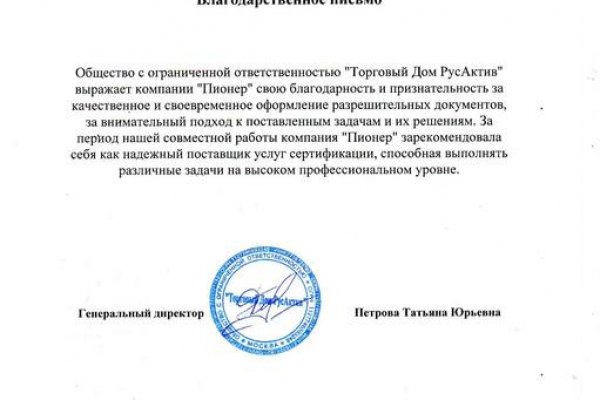 Kraken ссылка kraken clear com