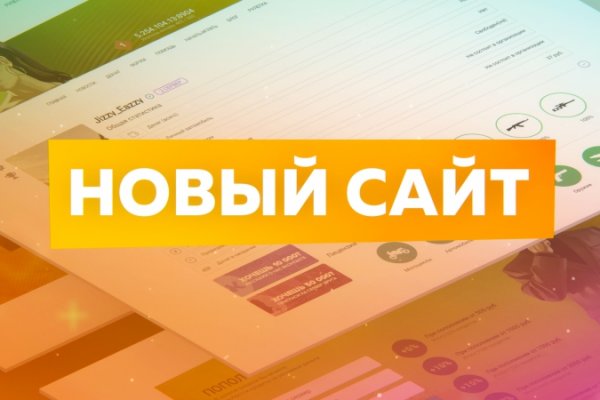 Кракен маркет что это такое