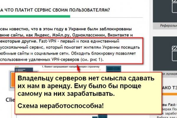 Кракен 15 ссылка