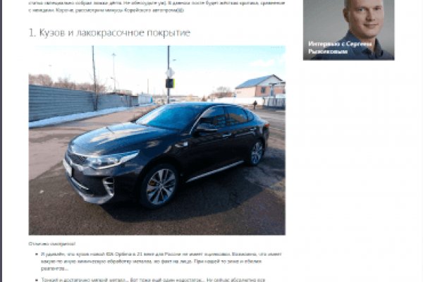 Kra46at