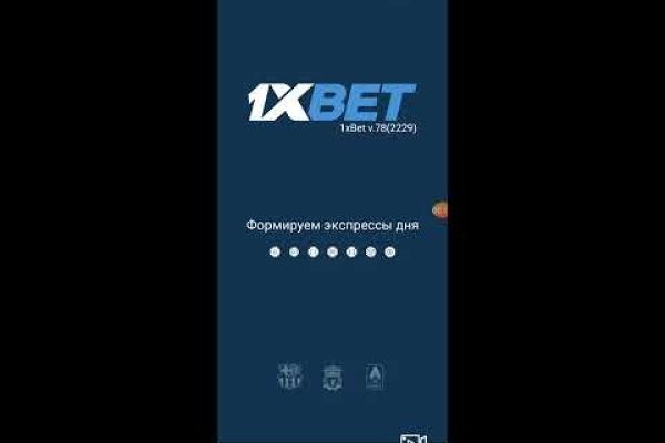 Кракен сайт маркетплейс ссылка