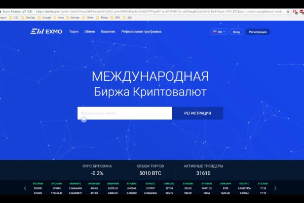 Кракен даркнет маркет ссылка тор