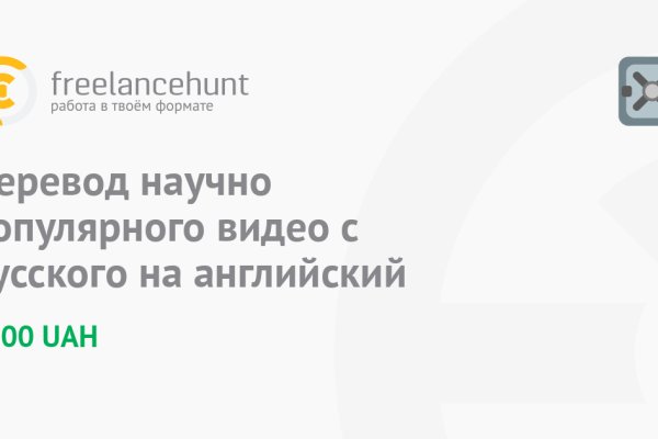Ссылка кракен kr2web in
