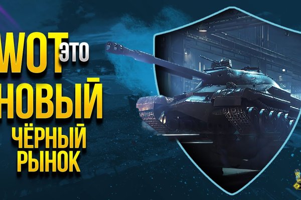 Кракен krk store com