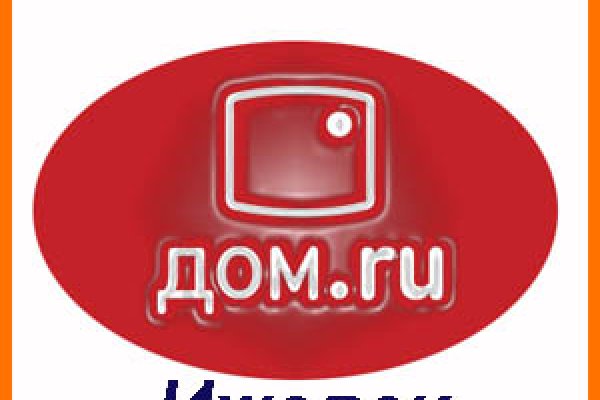 Кракен пишет пользователь не найден