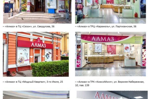 Ссылка кракен официальная тор
