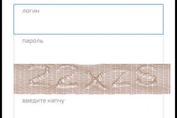 Ссылки на кракен маркетплейс