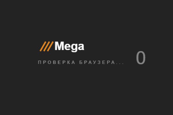 Кракен маркетплейс ссылка на сайт