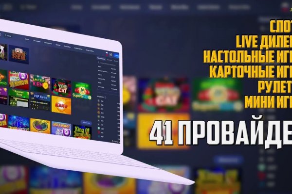 Кракен маркет что это такое