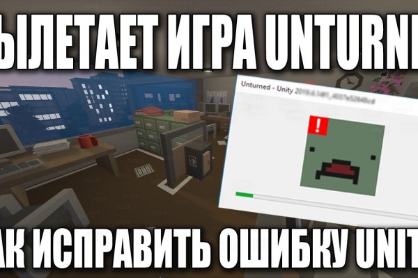 Как вывести деньги с кракена маркетплейс