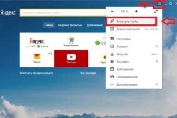 Кракен не работает сайт