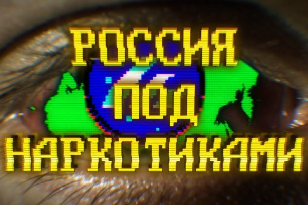 Кракен ссылка замена
