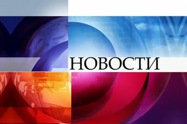 Кракен маркет только через тор