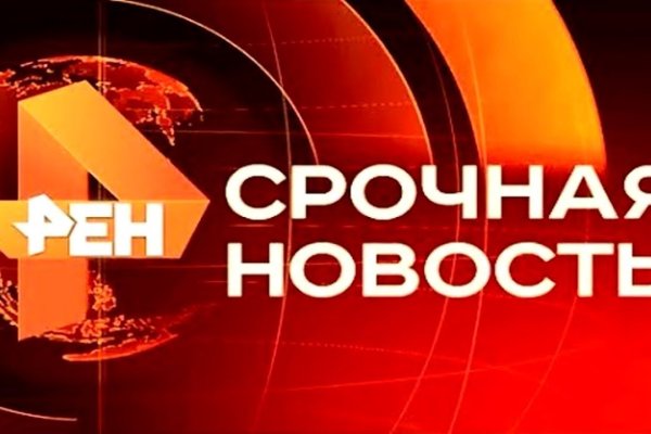 Магазин кракен дарк