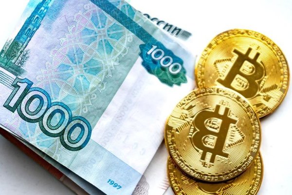 Кракен что это за маркетплейс