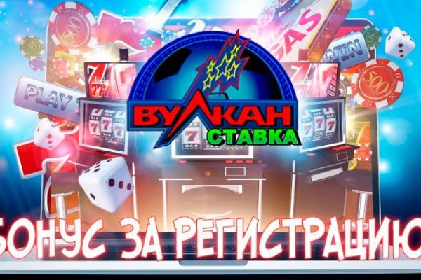 Сайт кракена в торе