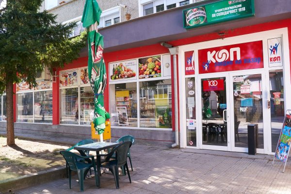 Кракен маркетплейс реклама текст