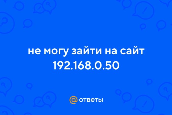 Кракен современный даркнет маркетплейс