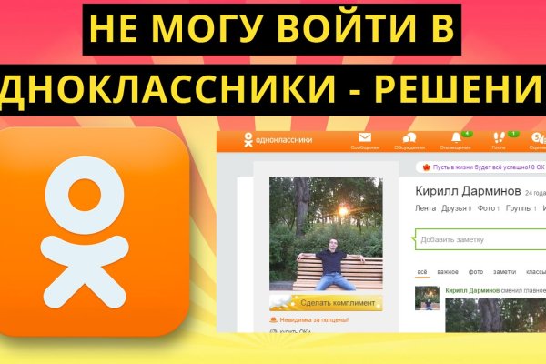 Кракен маркетплейс зеркало krk market com