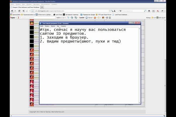 Кракен драг