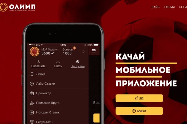 Кракен маркетплейс krk market com