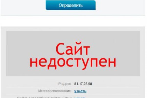 Кракен шоп что это