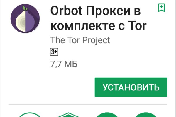 Через какой браузер можно зайти на кракен