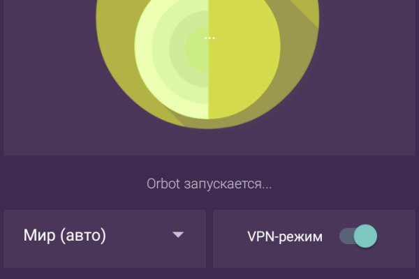 Кракен сайт маркетплейс ссылка