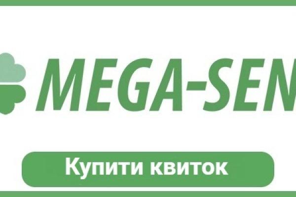Кракен это что за магазин