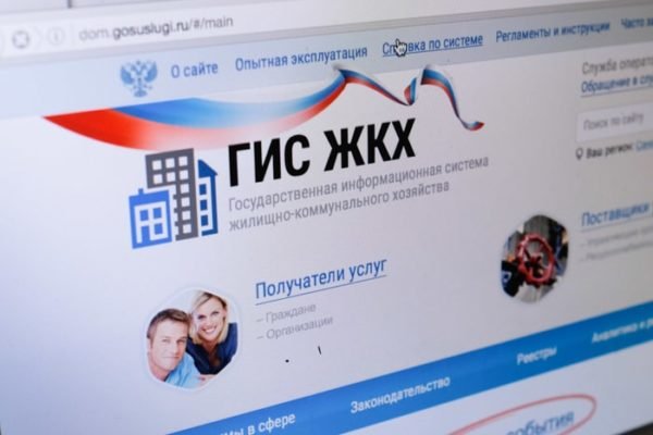 Кракен 17 вход