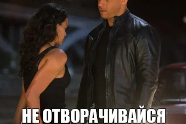Ссылка на даркнет в тор