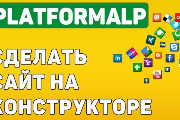 Кракен зеркало krk market com