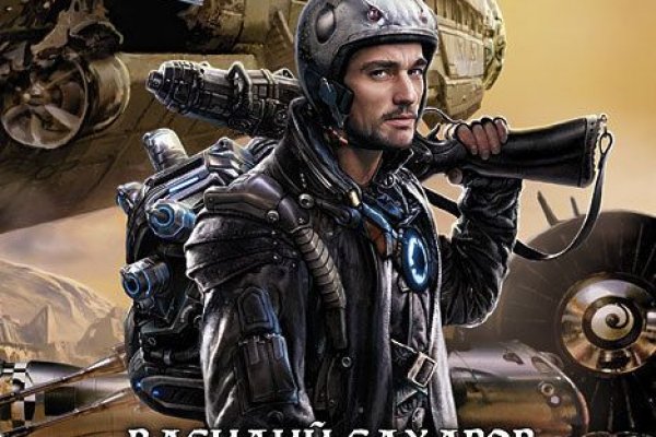 Кракен мониторинг ссылок kraken torion