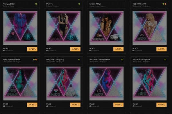 Кракен тор krakendark krakendark link
